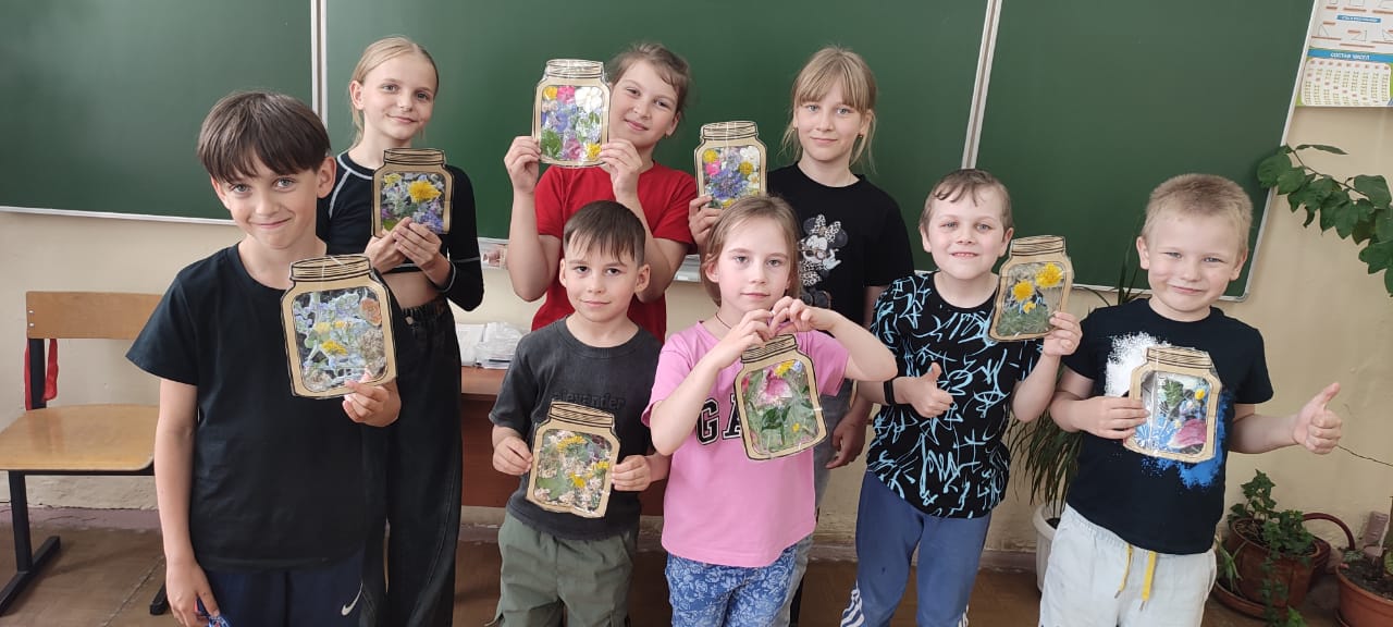 «День творчества».